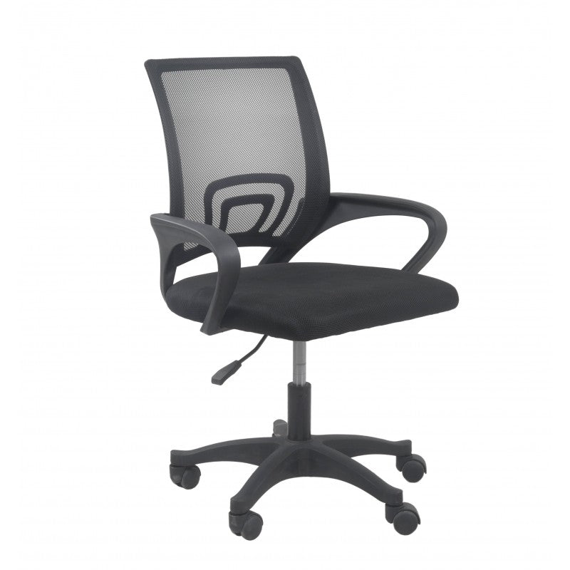 CARISE - Fauteuil de bureau ergonomique