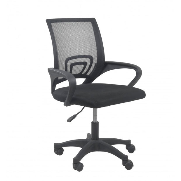 CARISE - Fauteuil de bureau ergonomique
